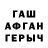 COCAIN Columbia Valeriy Karetin