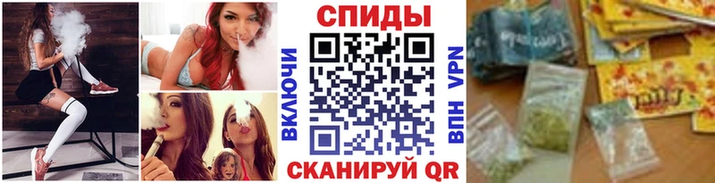 БУТИРАТ вода Тутаев