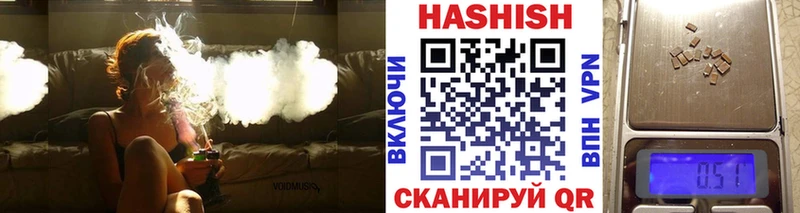 наркошоп  Тутаев  ГАШ ice o lator 