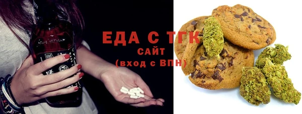 альфа пвп VHQ Липки