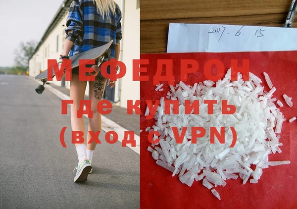 соль ск Лихославль