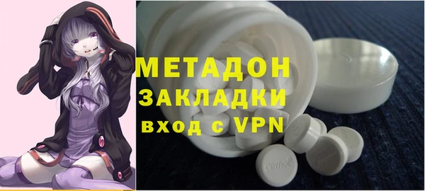 гашик Лиски