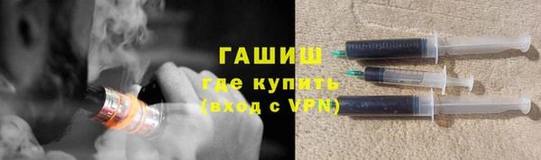 соль ск Лихославль