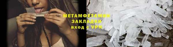 соль ск Лихославль