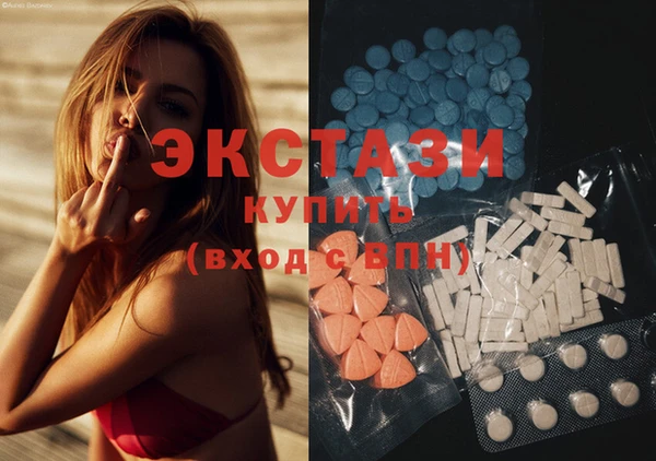 альфа пвп VHQ Липки