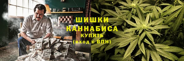 гашик Лиски