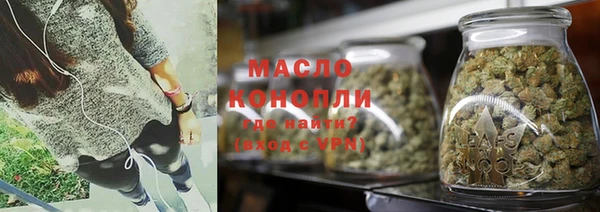 альфа пвп VHQ Липки