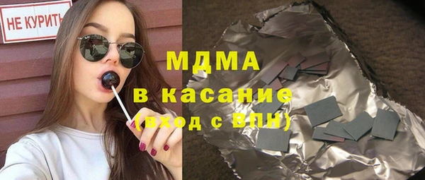 наркотики Новоуральск