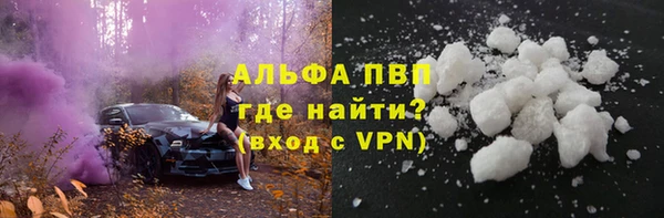 гашик Лиски