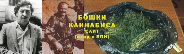 прущая мука Новоузенск