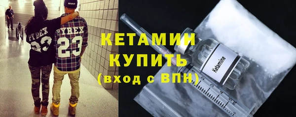 гашик Лиски