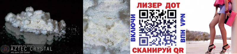 ЛСД экстази кислота МЕГА зеркало Тутаев