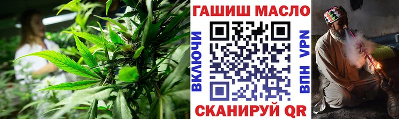 ТГК концентрат  Тутаев 